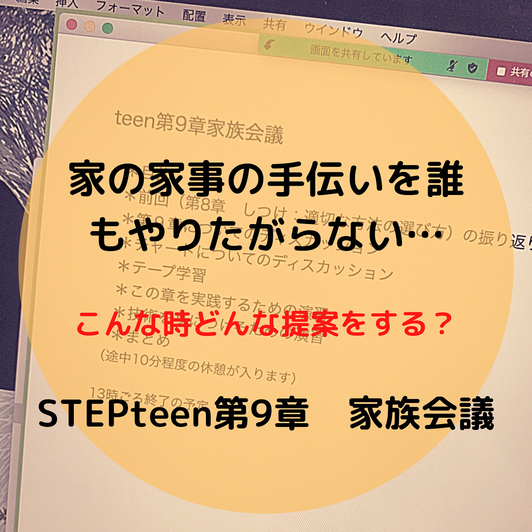 teen9 teen9