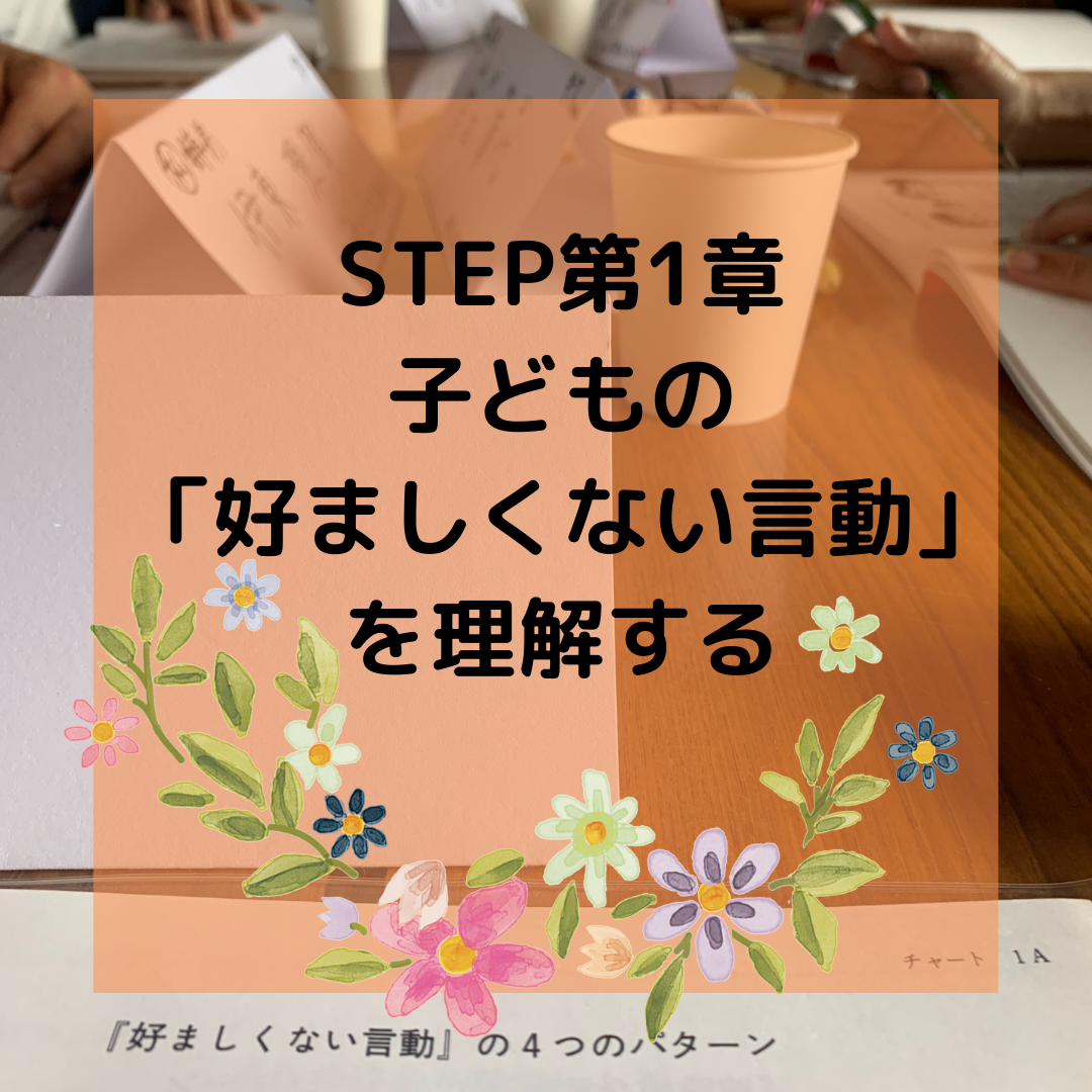 1章 1章