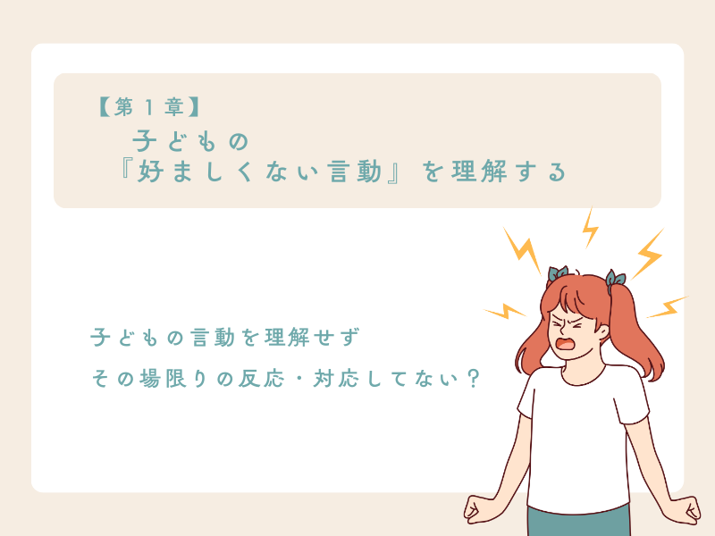 2 2