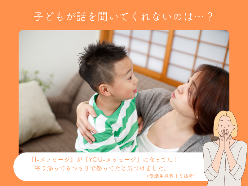 6.1人じゃないから気づける、軌道修正できる 6.1人じゃないから気づける、軌道修正できる