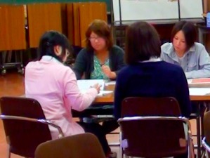 セミナー セミナー