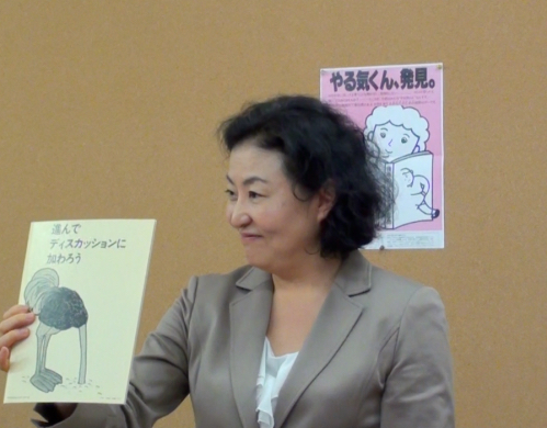 写真 写真